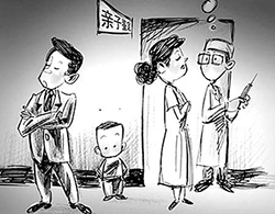 深圳隐私DNA亲子鉴定如何收费，深圳匿名亲子鉴定基本的流程