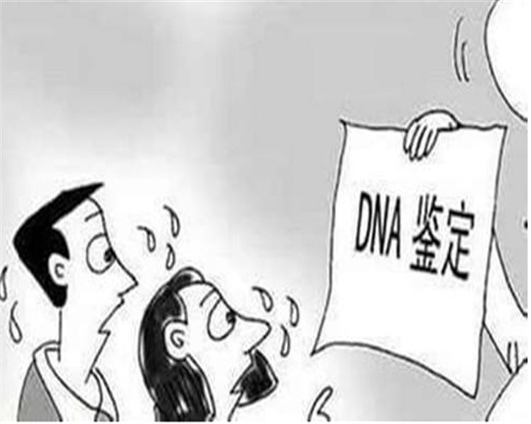 深圳怎么选择正规亲子鉴定中心,深圳正规的DNA亲子鉴定办理费用
